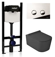 Комплект унитаза с инсталляцией VALSIR KIT VSCR 5486NEMT Slim